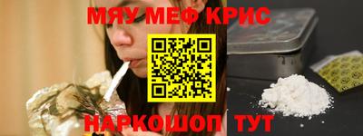 героин Пыть-Ях