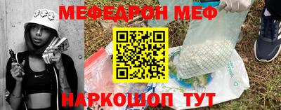 кокаин колумбия Пугачёв