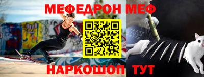кокаин колумбия Пугачёв