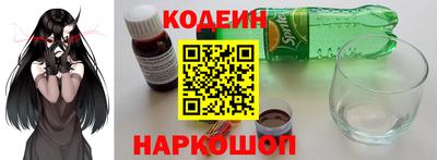 мет Рузаевка