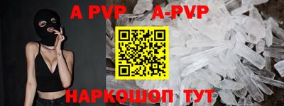 кокаин колумбия Пугачёв