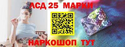 эйфоретик Рязань