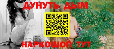 кристаллы Пушкино