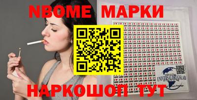 кокаин колумбия Пугачёв