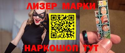 героин Пыть-Ях