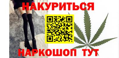 мет Рузаевка