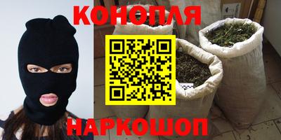 героин Пыть-Ях