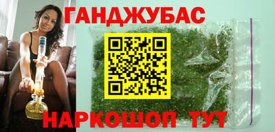 кокаин колумбия Пугачёв