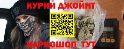 героин Пыть-Ях
