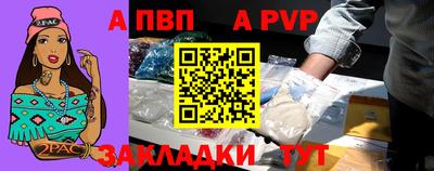 кристаллы Пушкино