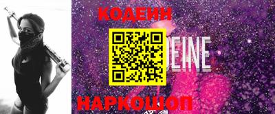 кокаин колумбия Пугачёв