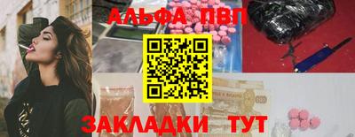 кокаин колумбия Пугачёв