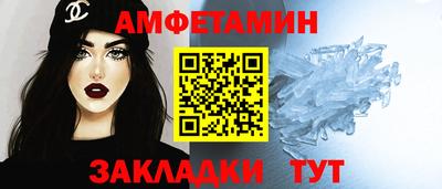 кокаин колумбия Пугачёв