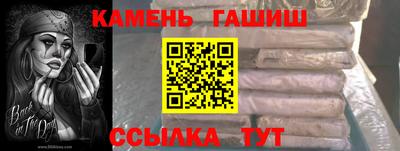 героин Пыть-Ях
