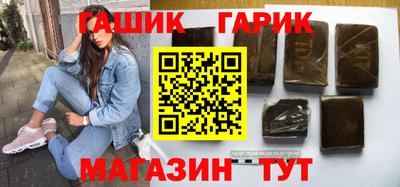 героин Пыть-Ях