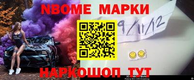 кокаин колумбия Пугачёв