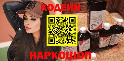 героин Пыть-Ях