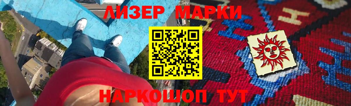 LSD-25 экстази  LSD-25 экстази кислота  LSD-25 экстази кислота  Вход с VPN  Алейск 